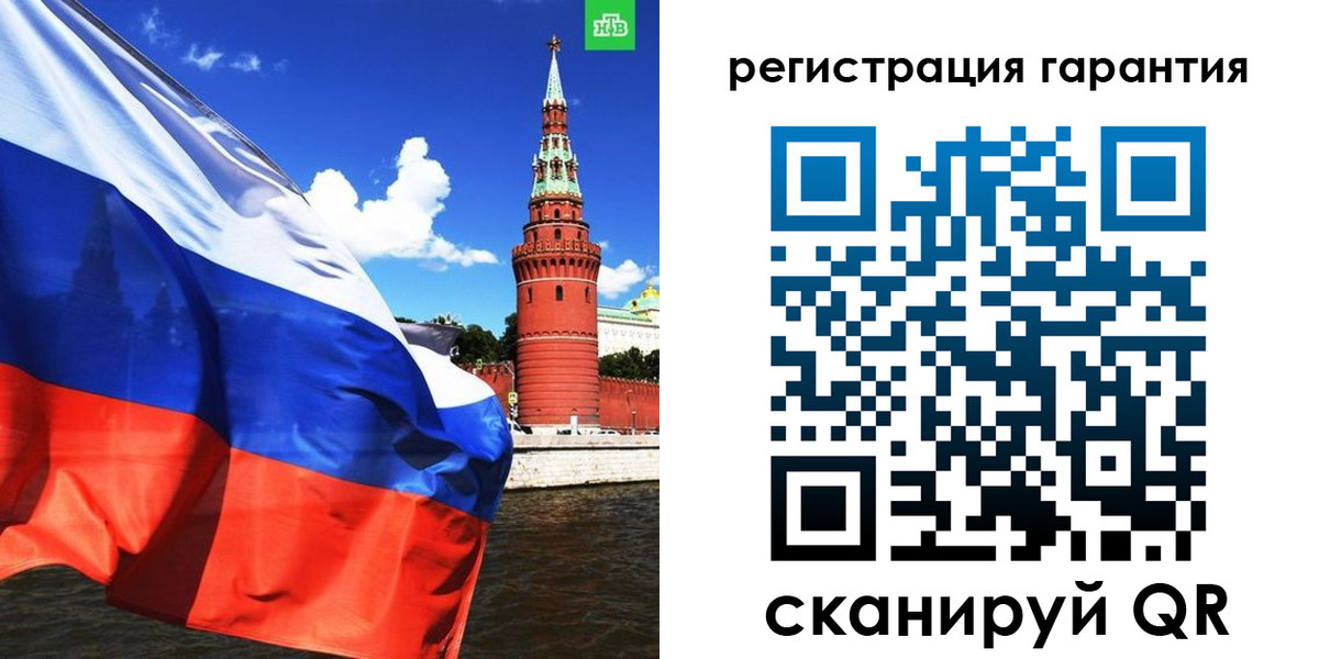 временная регистрация в квартире в Коврове