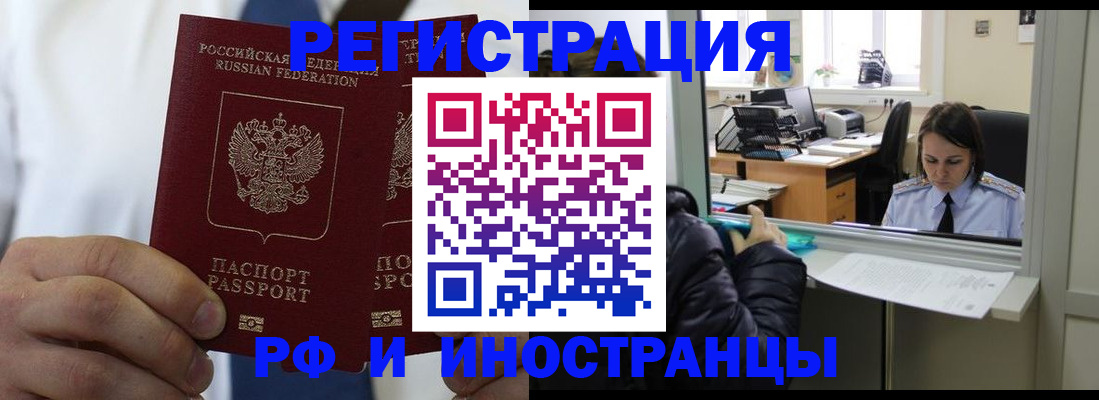 форма 3 в Коврове